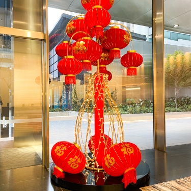 Lunar New Year, Brookfield Perth